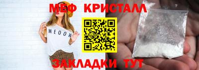 хмурый Берёзовский