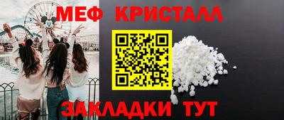 mdpv Бийск