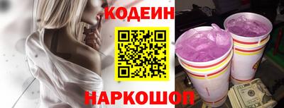 хмурый Берёзовский