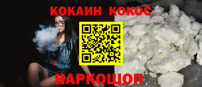mdpv Бийск