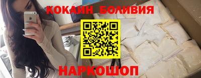 каннабис Беслан