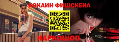 хмурый Берёзовский