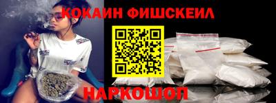 mdpv Бийск
