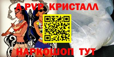 хмурый Берёзовский