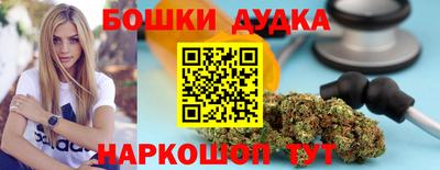 mdpv Бийск