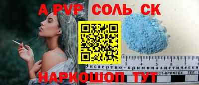 хмурый Берёзовский