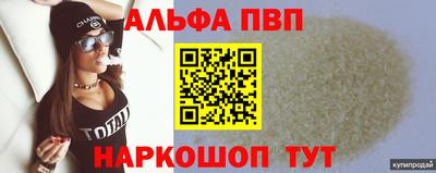 хмурый Берёзовский