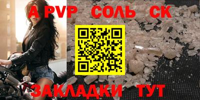 хмурый Берёзовский