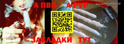 хмурый Берёзовский