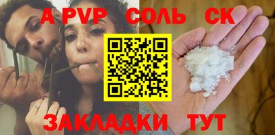 хмурый Берёзовский