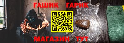 хмурый Берёзовский