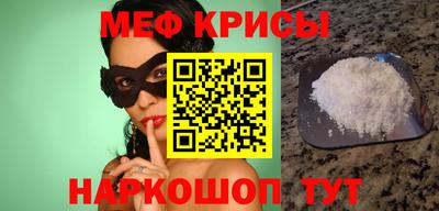 хмурый Берёзовский
