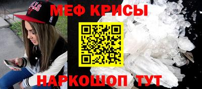 хмурый Берёзовский