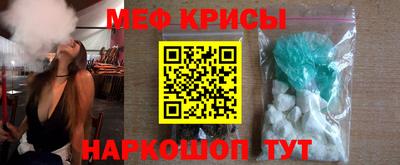 хмурый Берёзовский