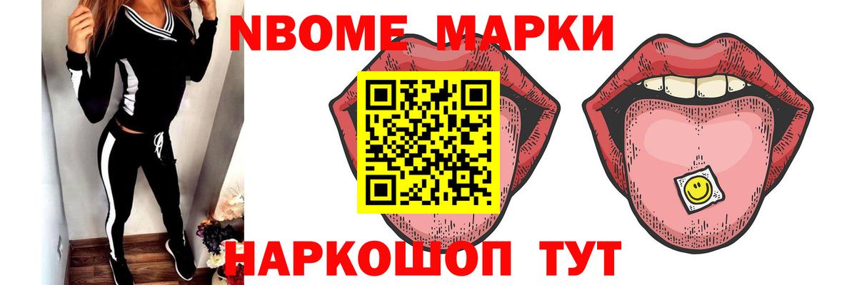 Волгодонск  LSD-25 экстази ecstasy  ЛСД экстази ecstasy  ЛСД экстази  Вход с VPN 